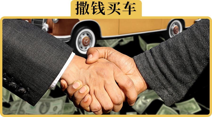 北京个人信用借款